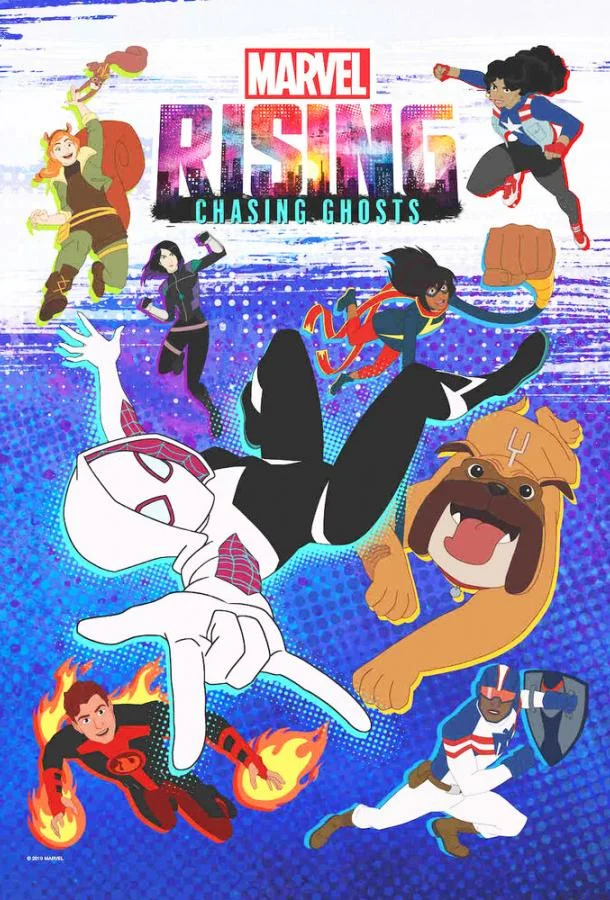 Восход Marvel: В погоне за призраками Мультфильм2019смотреть онлайн бесплатно