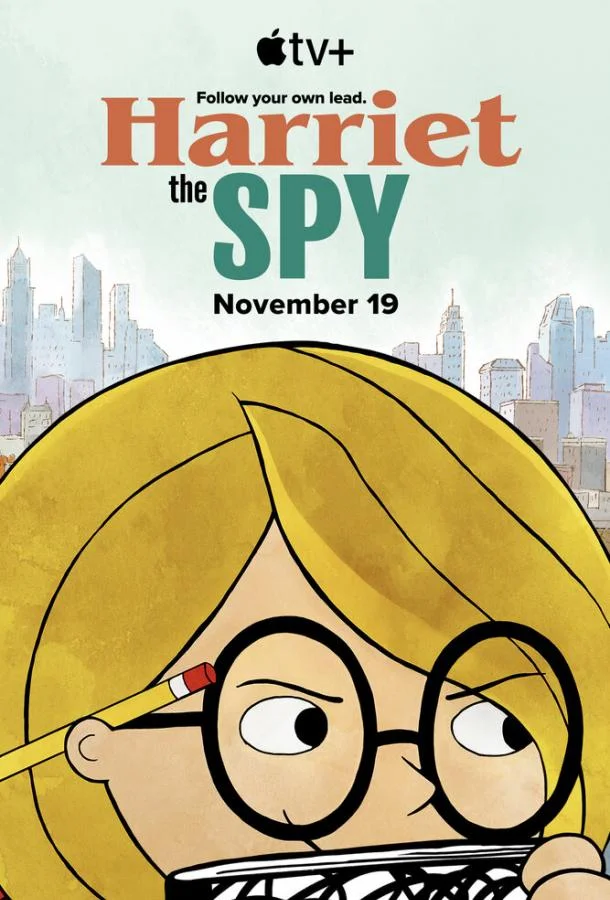 Шпионка Гарриет Мультсериал2021смотреть онлайн бесплатно