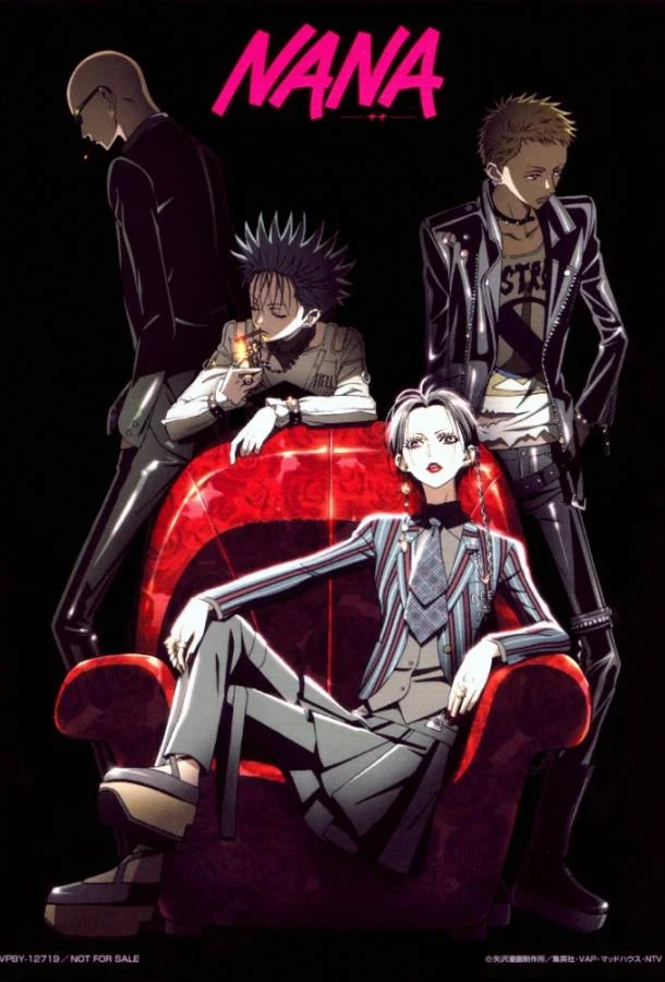 Нана Аниме-сериал2006смотреть онлайн бесплатно