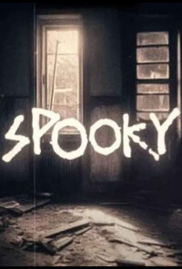 Жуть ТВ шоу2023смотреть онлайн бесплатно