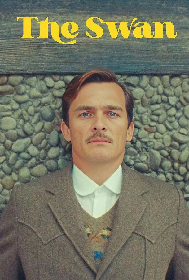Лебедь Фильм2023смотреть онлайн бесплатно