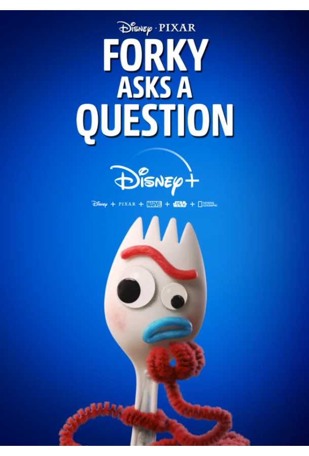 Вилкинс задаёт вопросы Мультсериал2019смотреть онлайн бесплатно