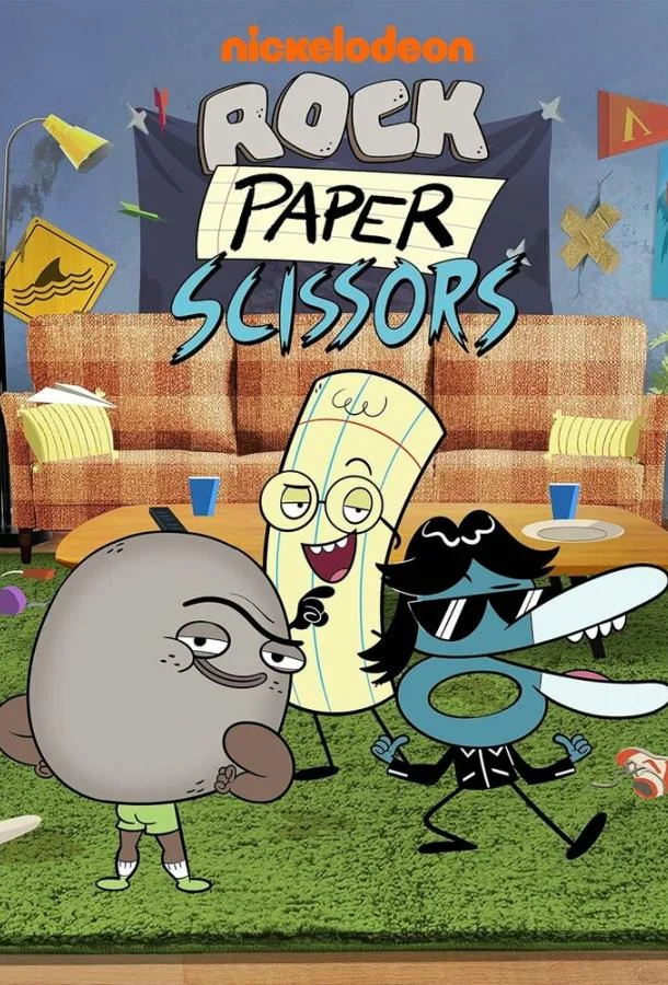 Камень, ножницы, бумага Мультсериал2023смотреть онлайн бесплатно