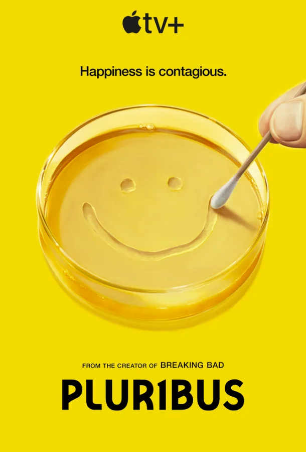 Из многих Сериал2025смотреть онлайн бесплатно