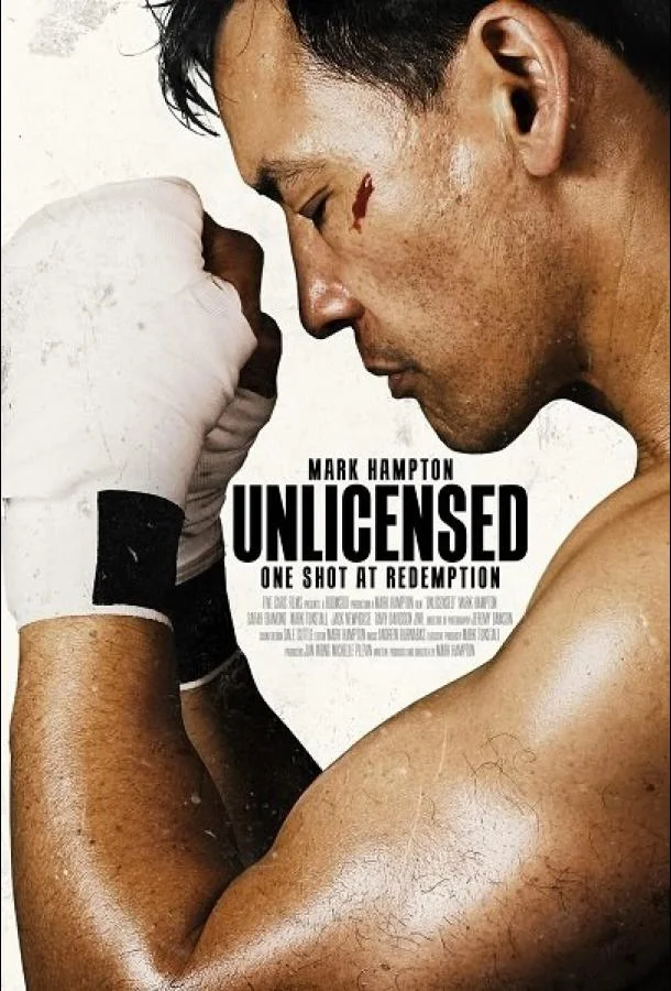 Подполье Фильм2025смотреть онлайн бесплатно