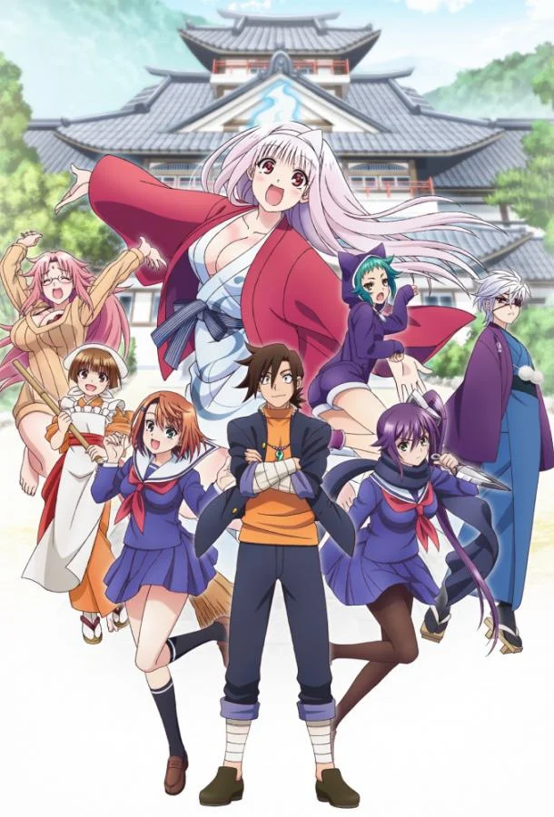 Юна из гостиницы Юраги Аниме-сериал2018смотреть онлайн бесплатно