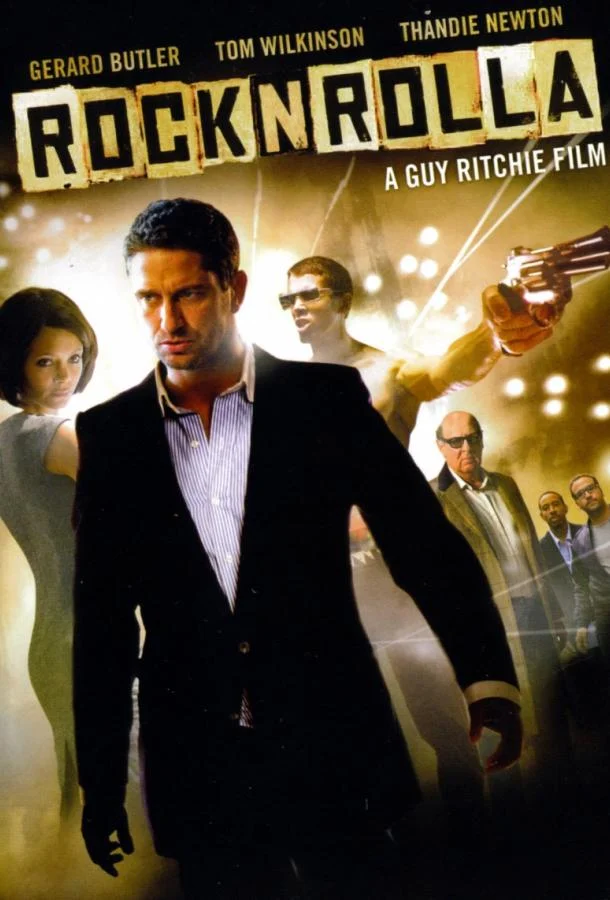 Рок-н-рольщик Фильм2008смотреть онлайн бесплатно