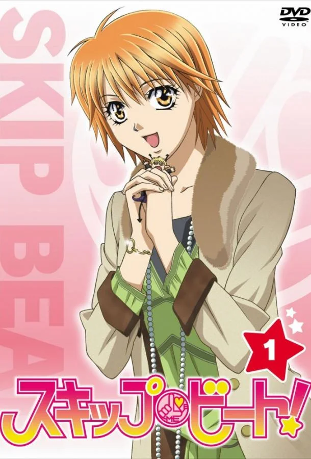 Не сдавайся! Аниме-сериал2008смотреть онлайн бесплатно