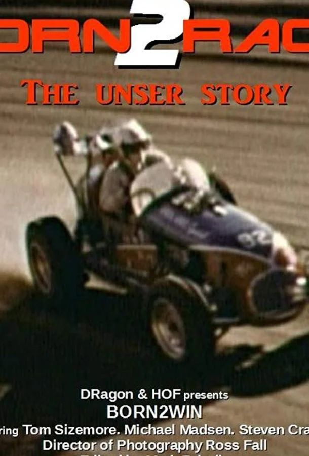 Прирожденные гонщики Фильм2019смотреть онлайн бесплатно