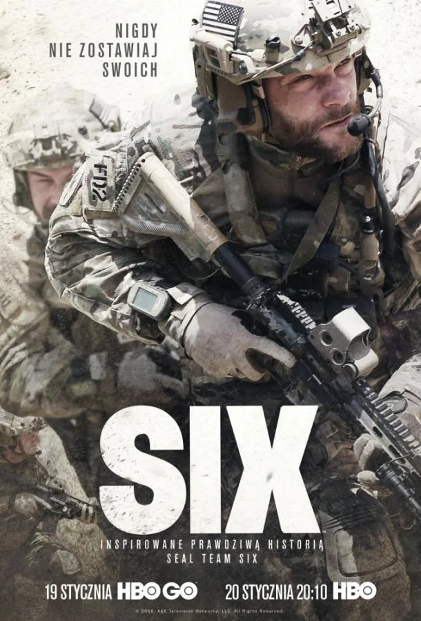 Шесть / Шестой отряд Сериал2017смотреть онлайн бесплатно