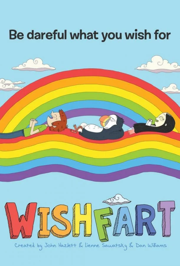 Вишфарт Мультсериал2017смотреть онлайн бесплатно