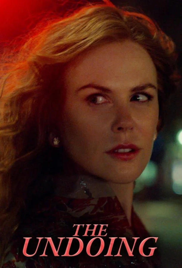 Отыграть назад Сериал2020смотреть онлайн бесплатно