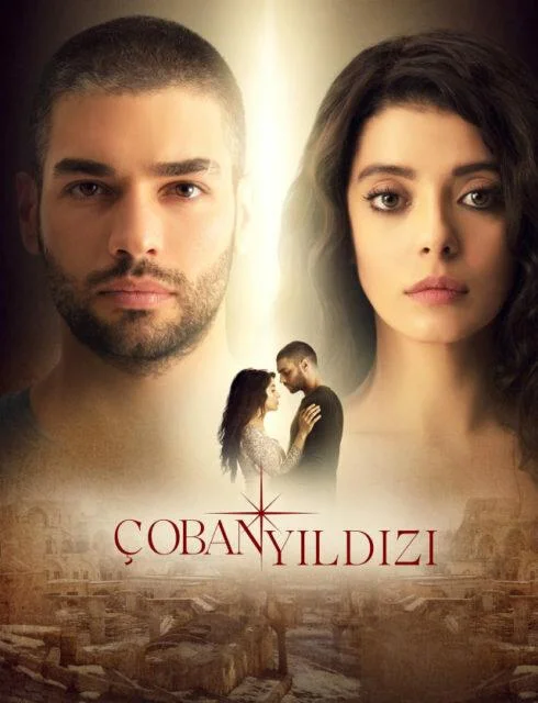 Венера Сериал2017смотреть онлайн бесплатно