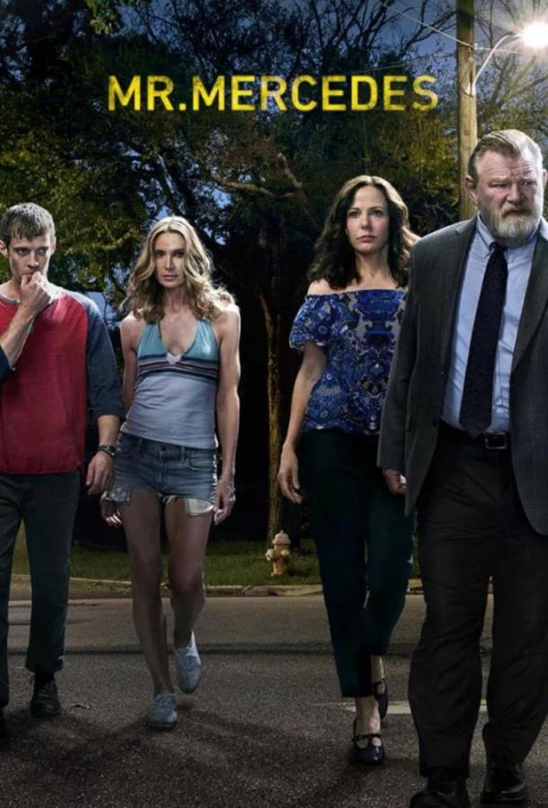 Мистер Мерседес Сериал2017смотреть онлайн бесплатно