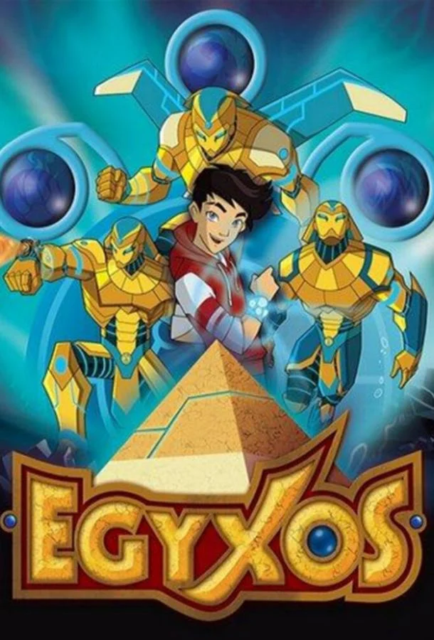 Египтус Мультсериал2014смотреть онлайн бесплатно