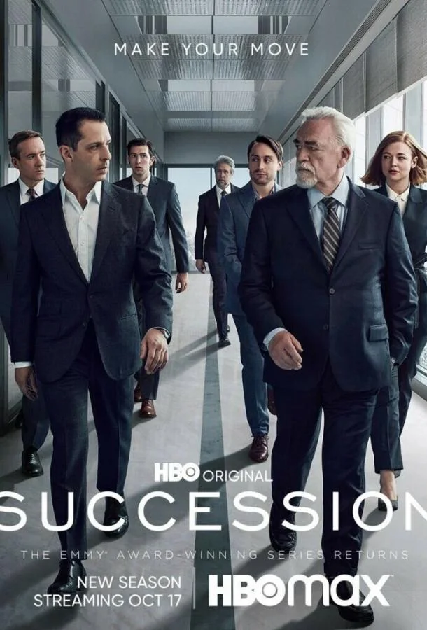 Наследники Сериал2018смотреть онлайн бесплатно