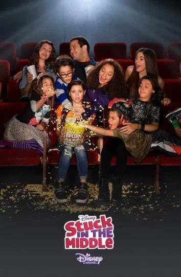 Жизнь Харли / Застрять в середине Сериал2016смотреть онлайн бесплатно