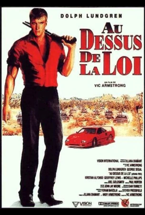 Дерево Джошуа Фильм1993смотреть онлайн бесплатно