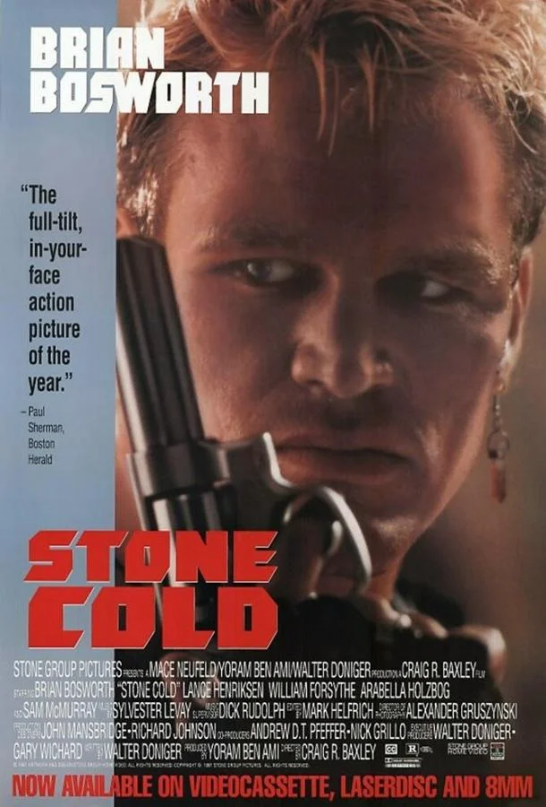 Невозмутимый Фильм1991смотреть онлайн бесплатно