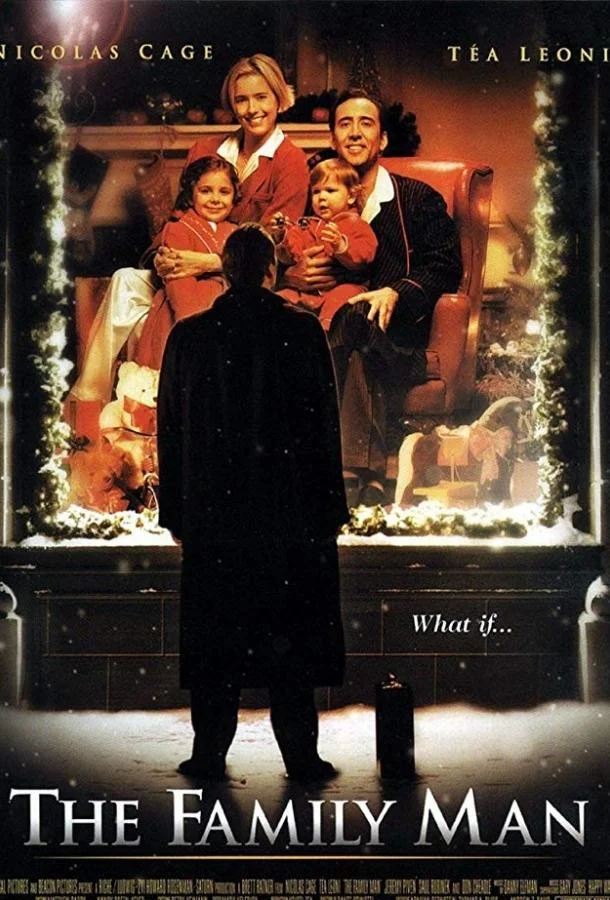 Семьянин Фильм2000смотреть онлайн бесплатно