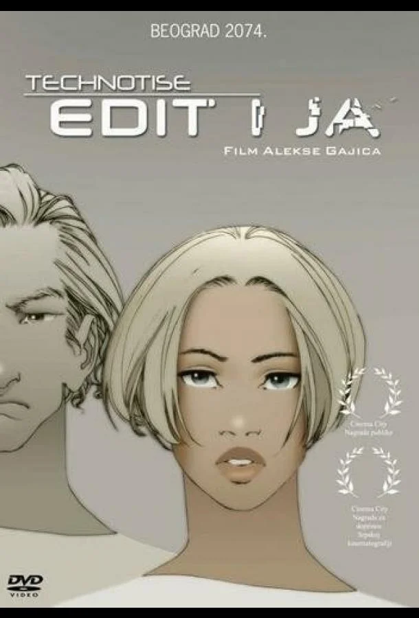 Эдит и я Мультфильм2009смотреть онлайн бесплатно