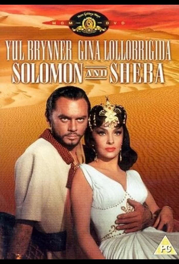 Соломон и Шеба Фильм1959смотреть онлайн бесплатно
