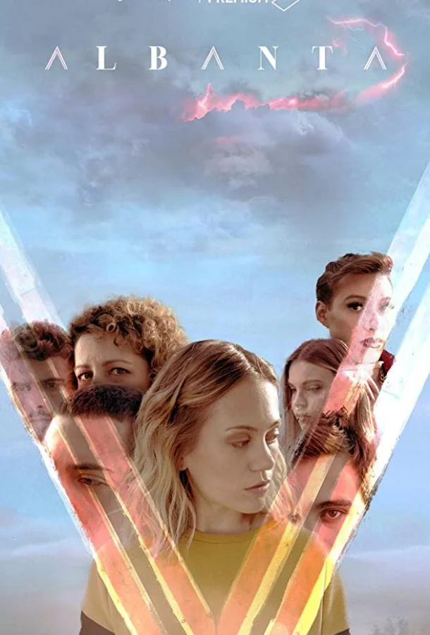 Лагерь Альбанта Сериал2020смотреть онлайн бесплатно