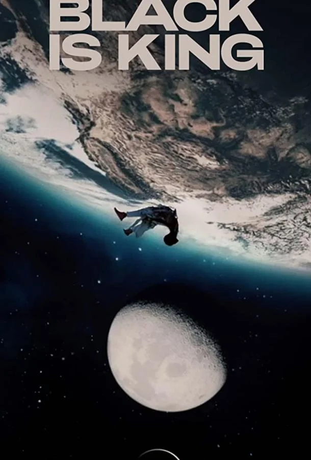 Чёрный - цвет королей Фильм2020смотреть онлайн бесплатно