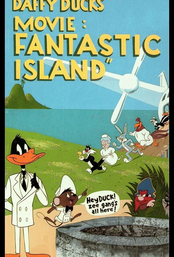 Даффи Дак: Фантастический остров Мультфильм1983смотреть онлайн бесплатно