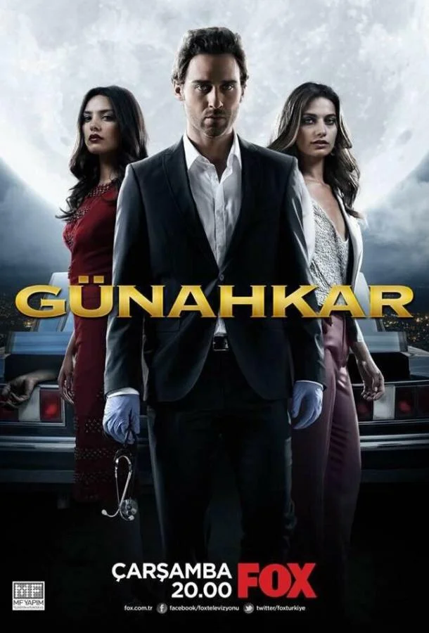 Грешник Сериал2014смотреть онлайн бесплатно