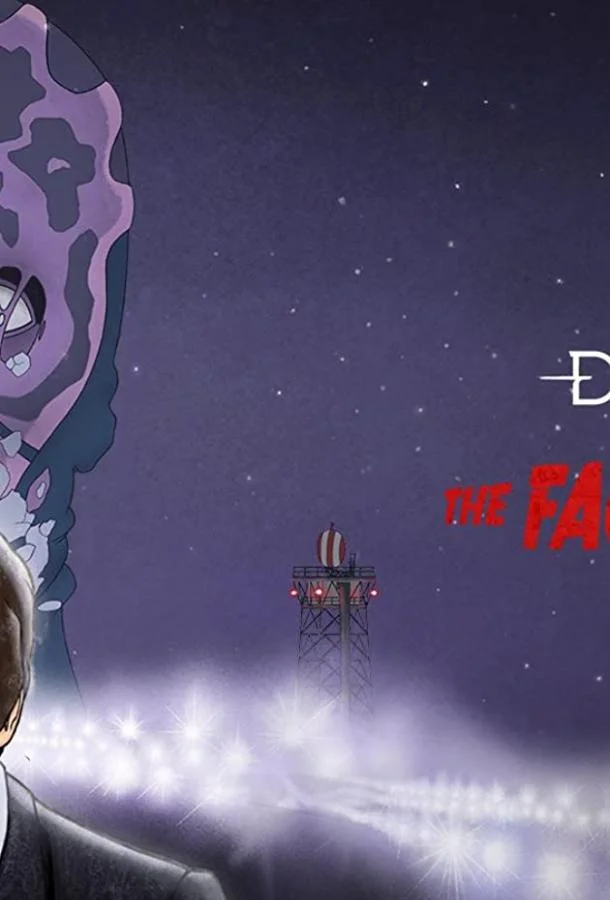 Доктор Кто: Безликие Мультсериал2020смотреть онлайн бесплатно