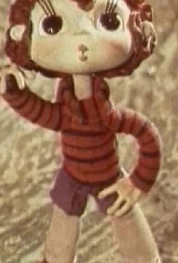 Бачо едет к бабушке Мультфильм1979смотреть онлайн бесплатно