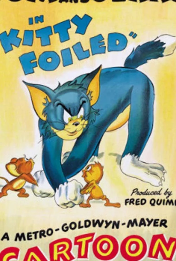 Надо друга выручать Мультфильм1948смотреть онлайн бесплатно