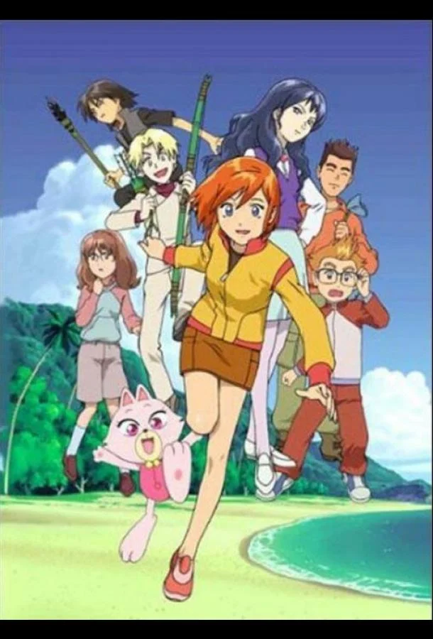 Выжить на необитаемой планете Аниме-сериал2003смотреть онлайн бесплатно