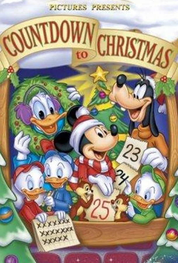 Обратный отсчет к Рождеству Мультфильм2002смотреть онлайн бесплатно
