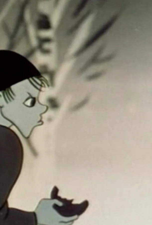 Теплый хлеб Мультфильм1973смотреть онлайн бесплатно