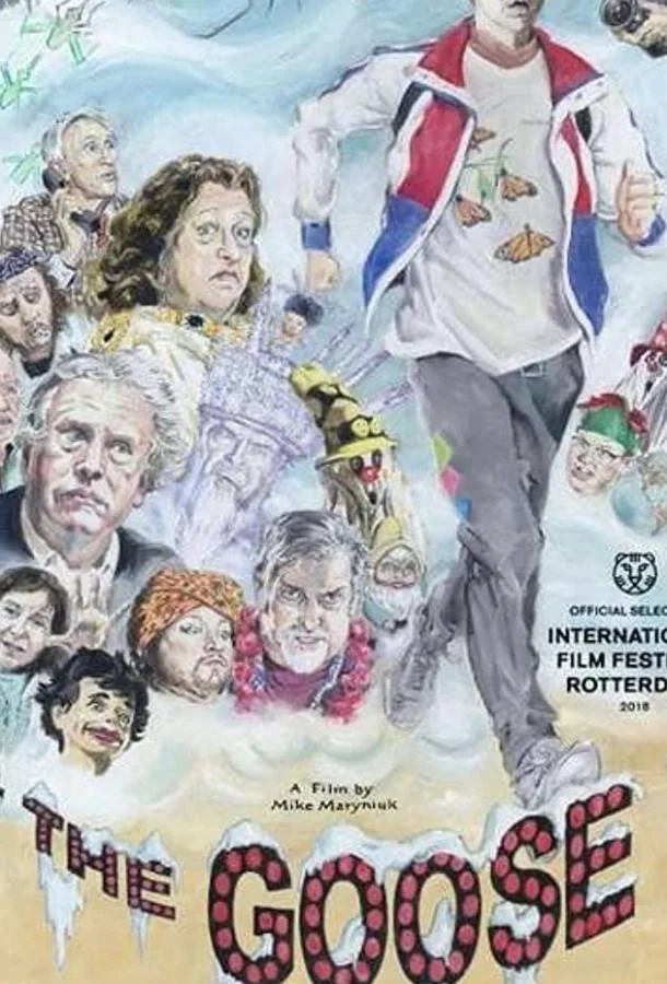 Гусь Фильм2018смотреть онлайн бесплатно