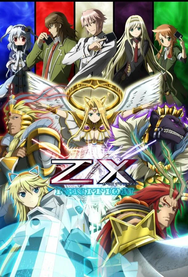 Z/X Аниме-сериал2014смотреть онлайн бесплатно