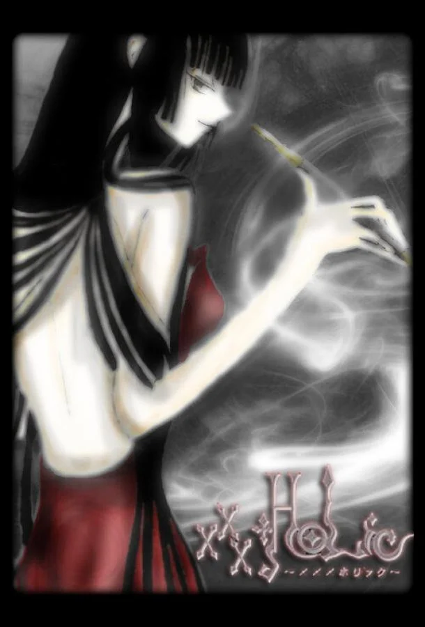 Триплексоголик Аниме-сериал2006смотреть онлайн бесплатно