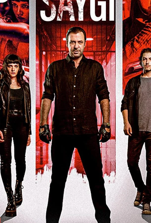 Уважение Сериал2020смотреть онлайн бесплатно