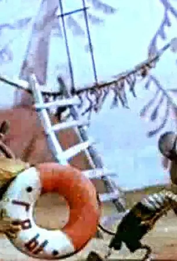 Уступите мне дорогу Мультфильм1975смотреть онлайн бесплатно