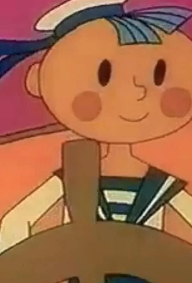 Так держать Мультфильм1975смотреть онлайн бесплатно