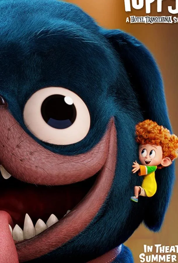 Пёсик! Мультфильм2017смотреть онлайн бесплатно