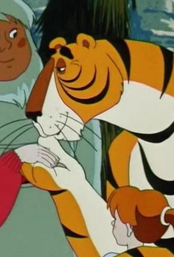 Два билета в Индию Мультфильм1985смотреть онлайн бесплатно