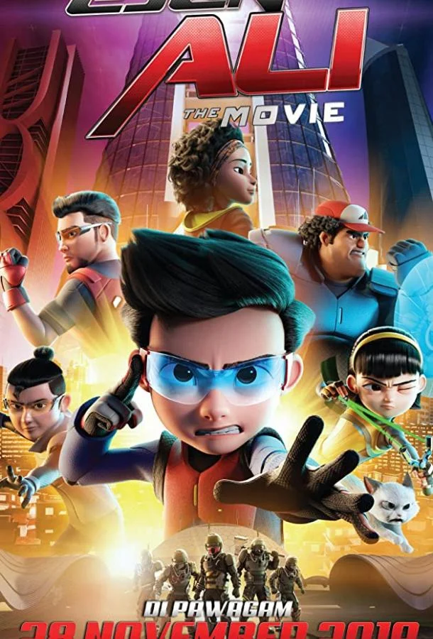 Агент Али Мультфильм2019смотреть онлайн бесплатно