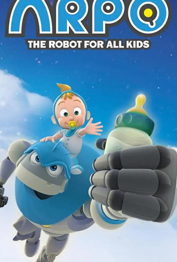 Робот Арпро Мультсериал2012смотреть онлайн бесплатно