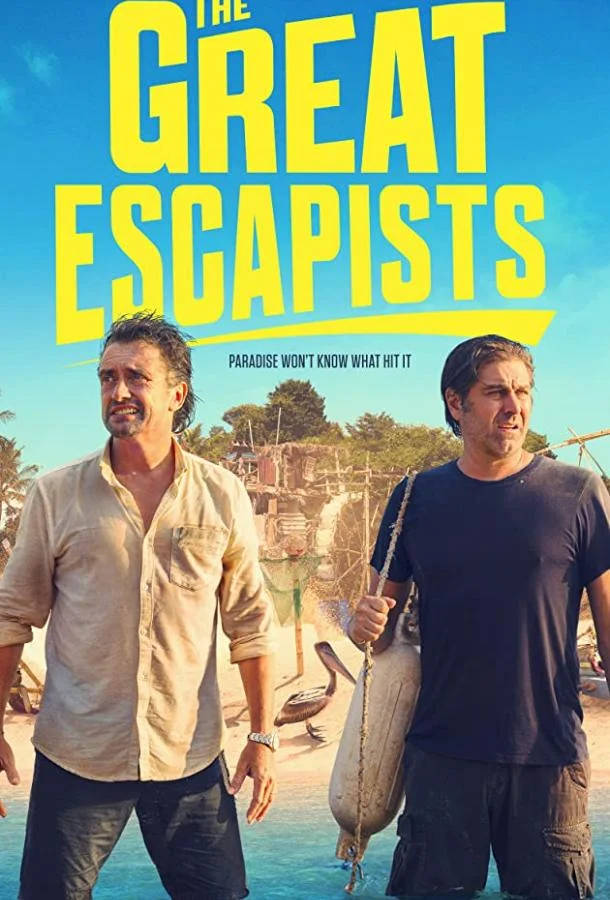 Великие беглецы Сериал2021смотреть онлайн бесплатно