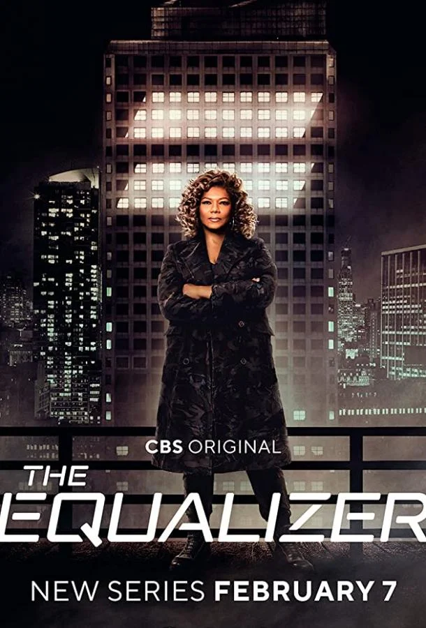 Уравнитель Сериал2021смотреть онлайн бесплатно