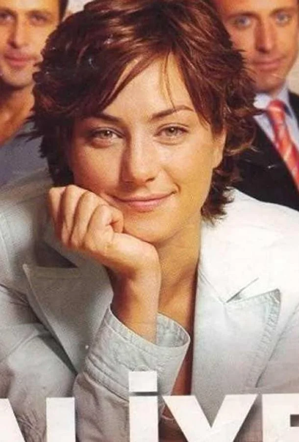 Алия Сериал2004смотреть онлайн бесплатно