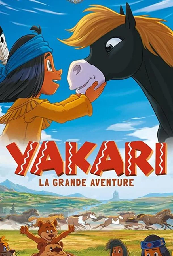 Литл Гром Мультфильм2020смотреть онлайн бесплатно